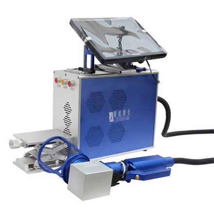 手持式光纤激光打标机 手持式光纤激光打标机