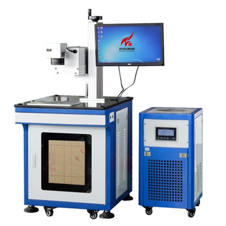 紫外线激光打标机 紫外线激光打标机