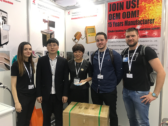 重庆初刻激光打标机2019年5月底参加俄罗斯机械设备展 重庆初刻激光打标机2019年5月底参加俄罗斯机械设备展