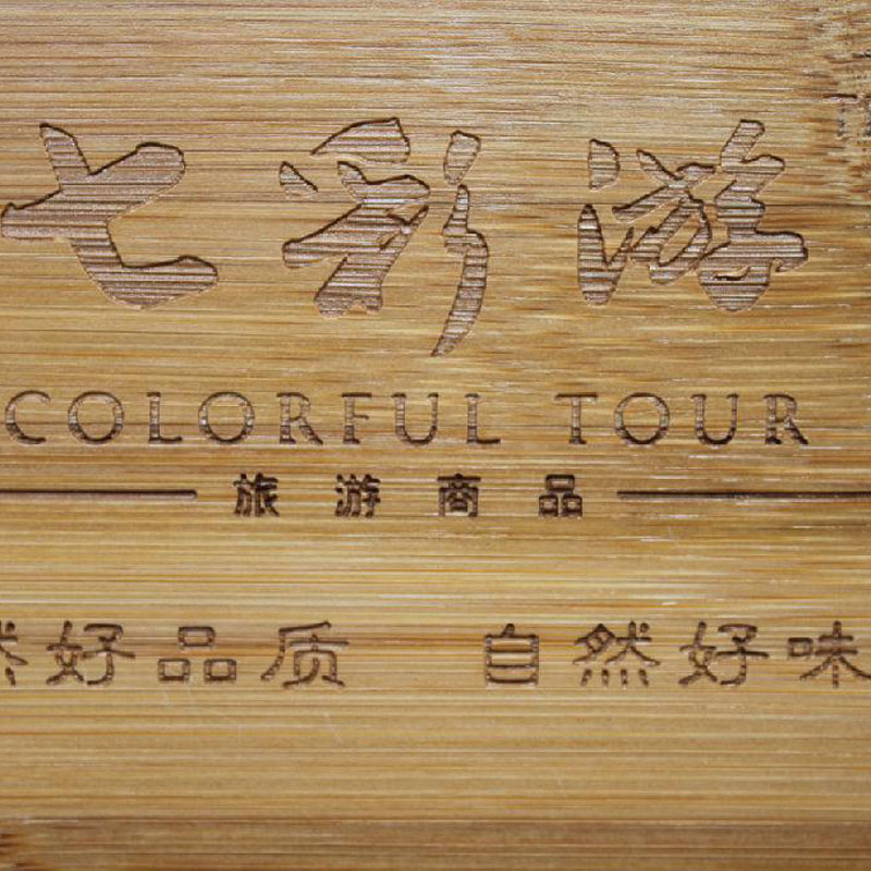 二氧化碳激光打标机应用行业有哪些 二氧化碳激光打标机应用行业有哪些