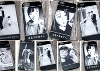 手机壳激光打标机应用案例图片和机器 手机壳激光打标机应用案例图片和机器