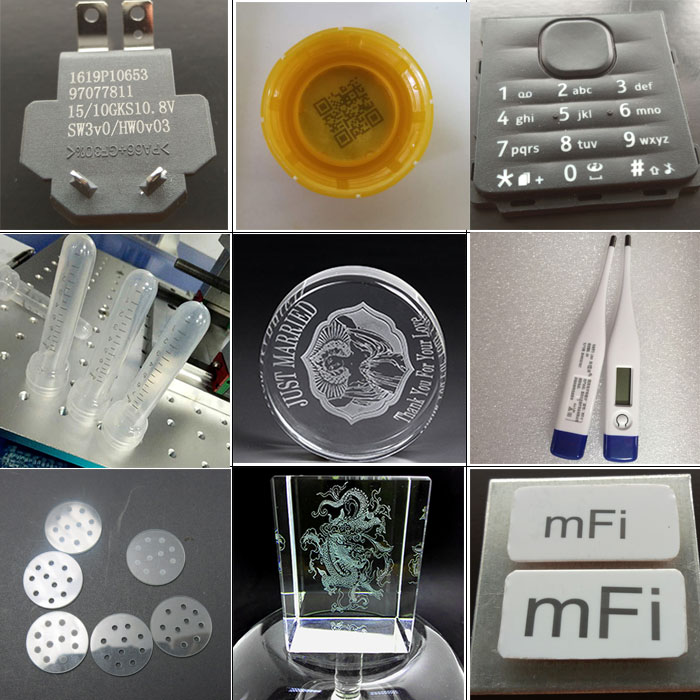 食品紫外激光打标机 食品紫外激光打标机