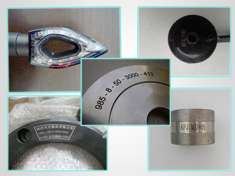 轴承齿轮激光打标机案例图和设备 轴承齿轮激光打标机案例图和设备