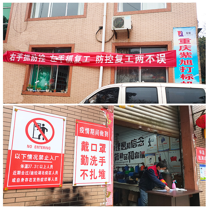 初刻智能激光打标机 初刻智能激光打标机