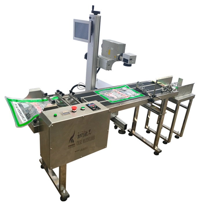 重庆火锅包装带适合的激光打标机是哪一款 重庆火锅包装带适合的激光打标机是哪一款