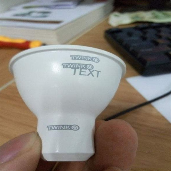 灯具激光打标机 灯具激光打标机