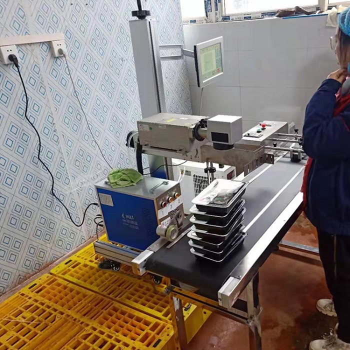 包装袋包装盒激光打标机
