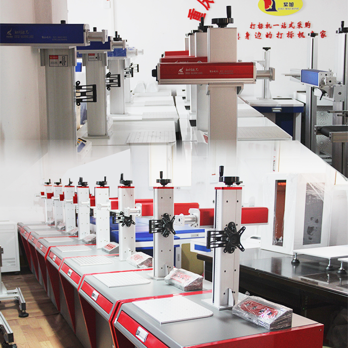 云南激光打标机厂家哪家售后好 云南激光打标机厂家哪家售后好