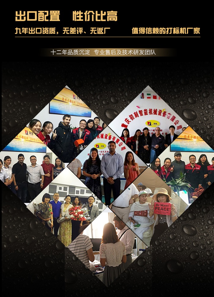 云南激光打标机厂家 云南激光打标机厂家