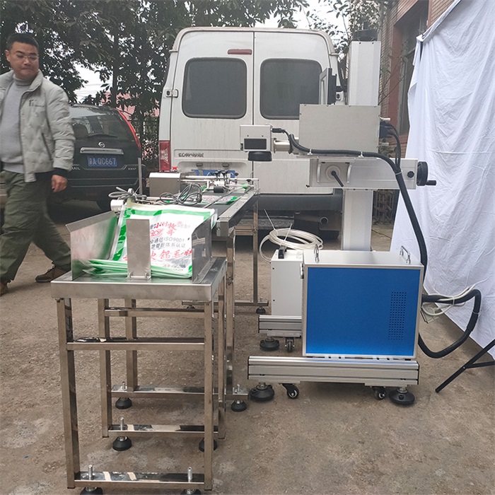 紫外激光喷码机 紫外激光喷码机