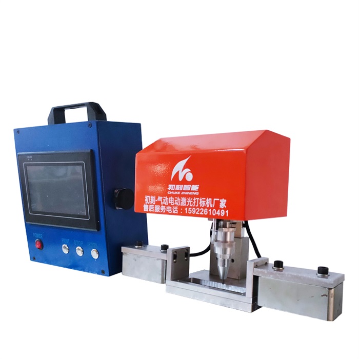 打标机针头有气源没气怎么回事 打标机针头有气源没气怎么回事