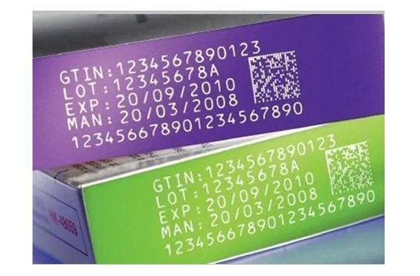 激光打标机更有利于药品行业的监管 激光打标机更有利于药品行业的监管