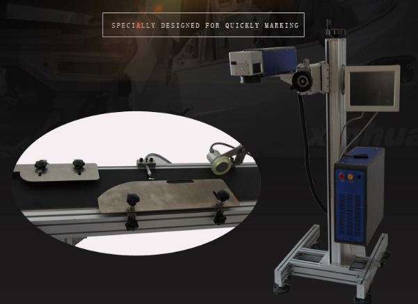 飞行co2激光打标机的优势有哪些? 飞行co2激光打标机的优势有哪些?