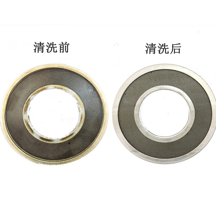 工业清洗机-清洗前后对比 工业清洗机-清洗前后对比