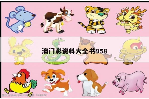新闻中心 第31页