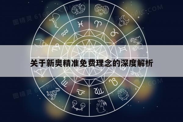 2025年5月26日 第6页