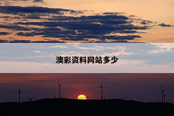 新闻中心 第10页