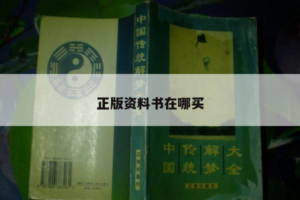 新闻中心 第6页